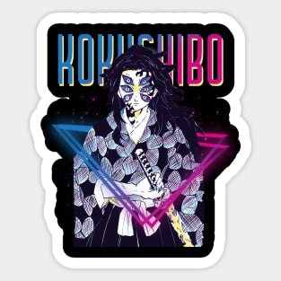 kokushibo Sticker